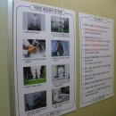 대원3리 마을회관 이미지