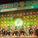 우리관 이미지