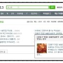 안심한우고덕역점 이미지