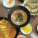 짱짱이네김밥 이미지