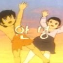 태룡 이미지
