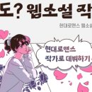 중부현대센타 이미지