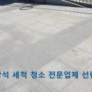 선린 CS 이미지