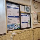 창현수산 이미지