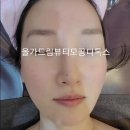 올가드림뷰티 수지풍덕천1호점 | 올가드림뷰티 모공디톡스