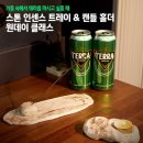 하이트클래스 이미지
