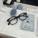 오렌즈1080안경원 | 부산서면안경 저렴한 안경에 꼼꼼한 시력검사까지! ‘오렌즈 1080안경원 부산양정점‘ 후기