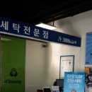 크린토피아화성 이미지