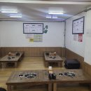 성서SK주유소 | 대구 달성군 다사 서재 세천 돼지찌개 삼겹살 맛집 [ 와촌식육식당 성서서재점 ]