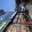 논현센타약국 이미지