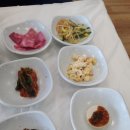 더클래스300콘도미니엄 이미지