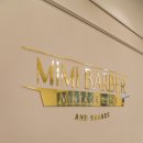 미미바버샵 네이버블로그