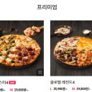 매점수가