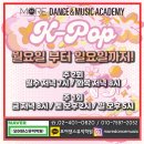 (주)송파키즈 이미지