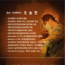 시카고치과의원 이미지