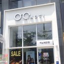 남구-045 네이버블로그