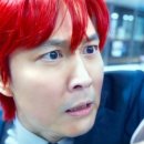 헤어브릭 이미지