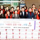 부개2동행정복지센터 이미지