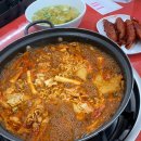 750 하우스 이미지