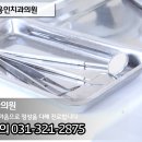 중앙동321 이미지