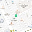 방배로26길 16 이미지