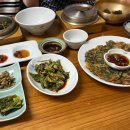 국토종주자전거길1-97 다이닝코드