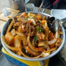 매운 갈비찜 먹고 [큐티파이] 카페 / 솔직후기 누울 수 있는 오션뷰 카페 / 애월 맛집 / 애월 빈백 카페