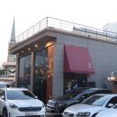 이도춘양 | 수영역 맛집 양고기는 이도춘양 메모..