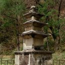 부석사삼층석탑 이미지