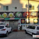 농소당구클럽 이미지