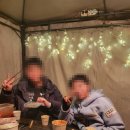 해적선 애견펜션 네이버블로그