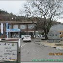 세지면사무소 앞 이미지