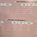 나나펫살롱 이미지