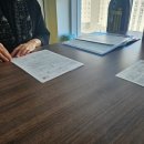 원one부동산공인중개사사무소 이미지