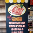 수림주유소 이미지