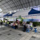 문촌7종합사회복지관 이미지