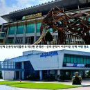 인제산촌민속박물관 | 🏞️인제 산촌민속박물관 &amp; 박인환 문학관 – 산과 문학이 어우러진 인제 여행 명소