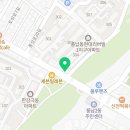 풍납현대치과의원 이미지