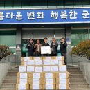 회덕경로당 이미지