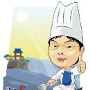 통돼지네 이미지