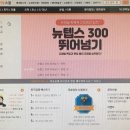 대우능력개발교육원 이미지