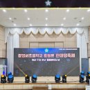 광양서초등학교 전남매일