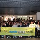 남양주 2024 경기일보
