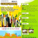 국제씨앤씨 네이버블로그