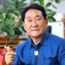 남궁종 인천일보
