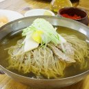 분당평양면옥 이미지