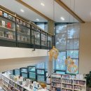 문학마을작은도서관 | 대전 유림공원의 여름, 문학마을작은도서관