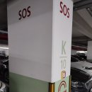 새로세무회계사무소 이미지
