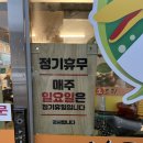 낙동생오리화원점 이미지