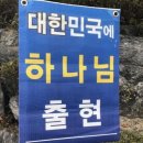 원더위즈